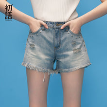 Load image into Gallery viewer, Toyouth Jeans Shorts Women Summer 2019 High Waist Denim Shorts Casual Tassel Pocket Short