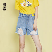 Load image into Gallery viewer, Toyouth Shorts Jeans for Women Summer Fashion Ladies Sexy Mini Short Femme Ripped Hole Denim Shorts with High Waist Denim Shorts